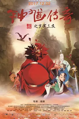 久久草在线视频播放